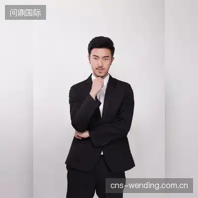 成萱
