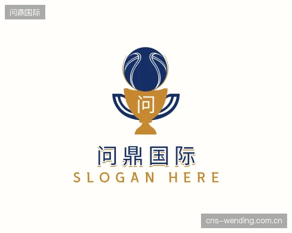 发现问鼎国际团队